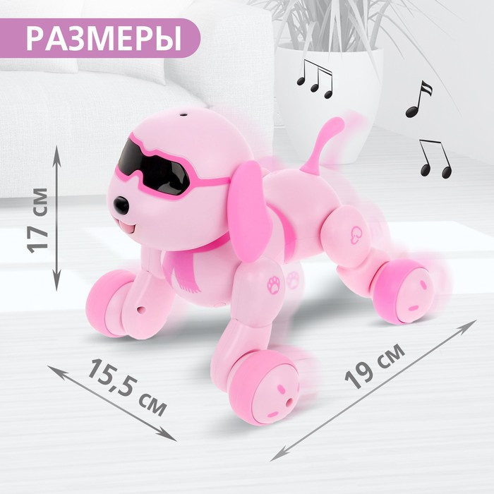 Робот-игрушка радиоуправляемый Собака Charlie, световые и звуковые эффекты, русская озвучка - фото 2 - id-p167223297