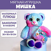 Мягкая игрушка «Модная мишутка»