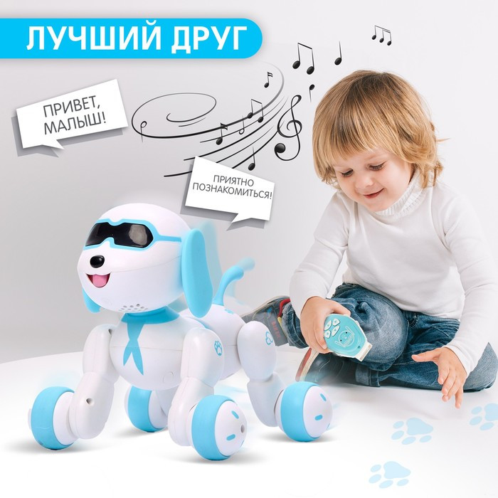 Робот-собака Charlie, радиоуправляемый, световые и звуковые эффекты, русская озвучка - фото 6 - id-p167223296