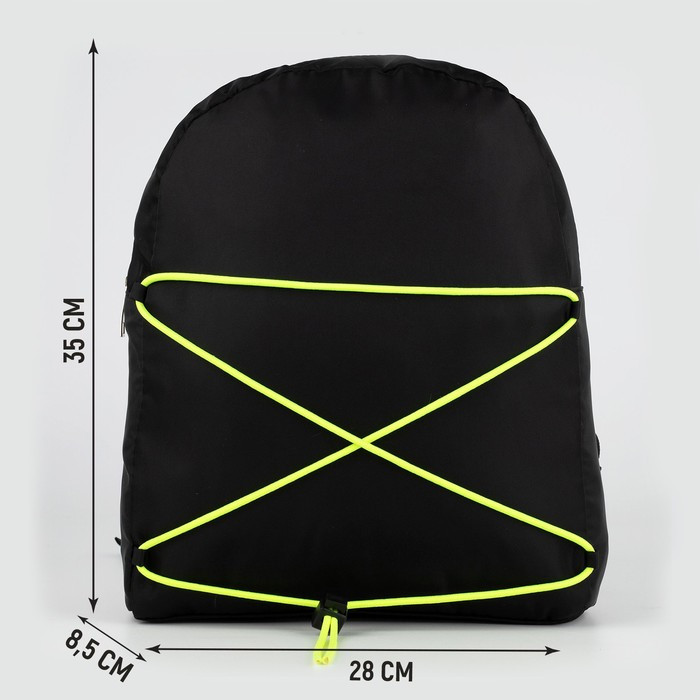 Рюкзак текстильный со шнуровкой, цвет чёрный - фото 2 - id-p179858724