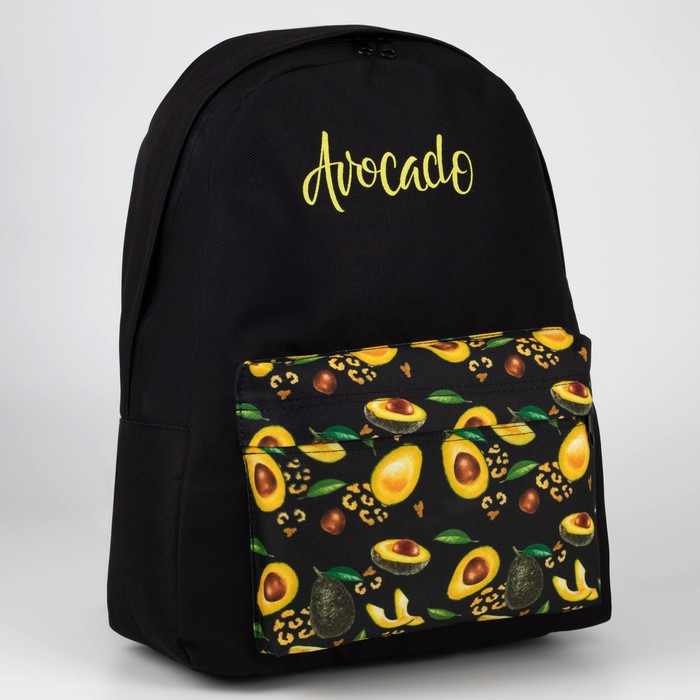 Рюкзак молодёжный «Авокадо», 33х13х37 см, отд на молнии, н/карман, чёрный - фото 5 - id-p173676417
