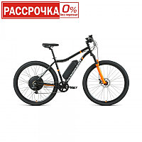 Электровелосипед (велогибрид) FORWARD TSUNAMI 29 2.0 disc 500 W