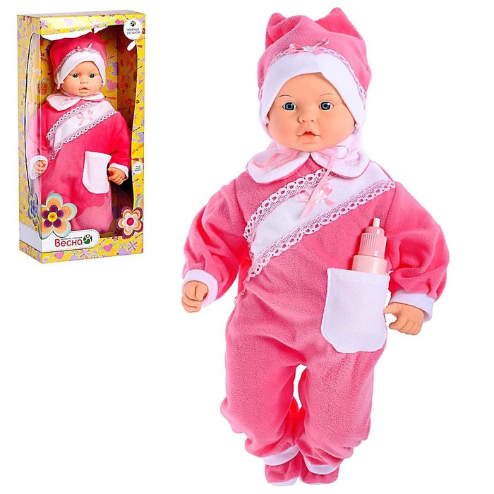 Кукла мягконабивная «Анечка 2», со звуковым устройством, 65 см - фото 1 - id-p174591965