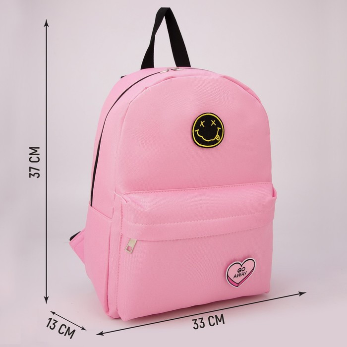 Рюкзак текстильный «Сердце», 37 х 33 х 17 см, с липучками, розовый - фото 2 - id-p171234848