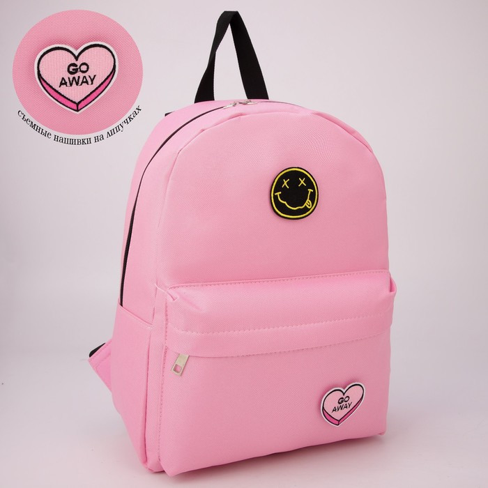 Рюкзак текстильный «Сердце», 37 х 33 х 17 см, с липучками, розовый - фото 5 - id-p171234848