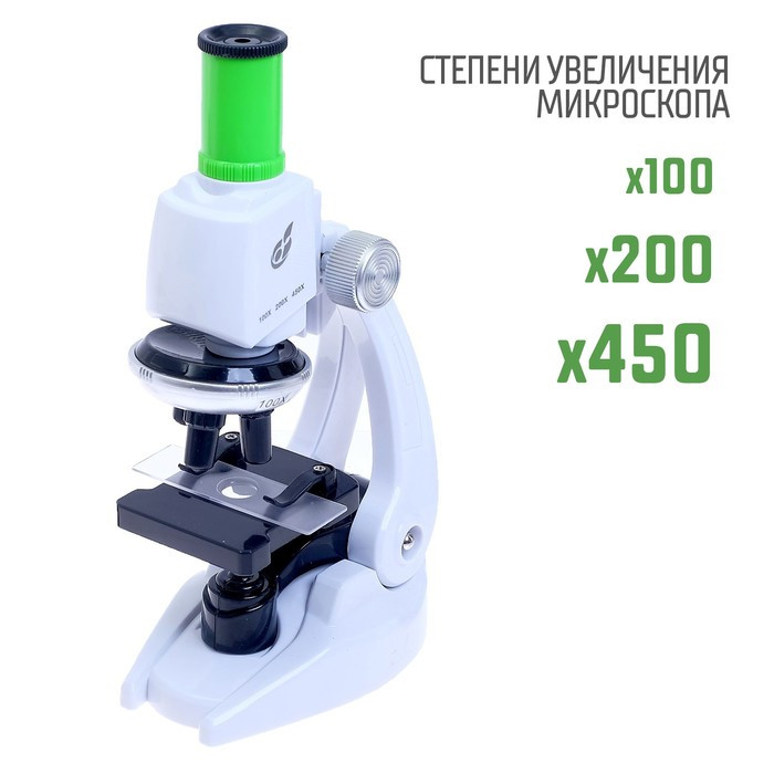 Микроскоп детский «Юный исследователь», с подсветкой и аксессуарами, 9 предметов - фото 3 - id-p187843813