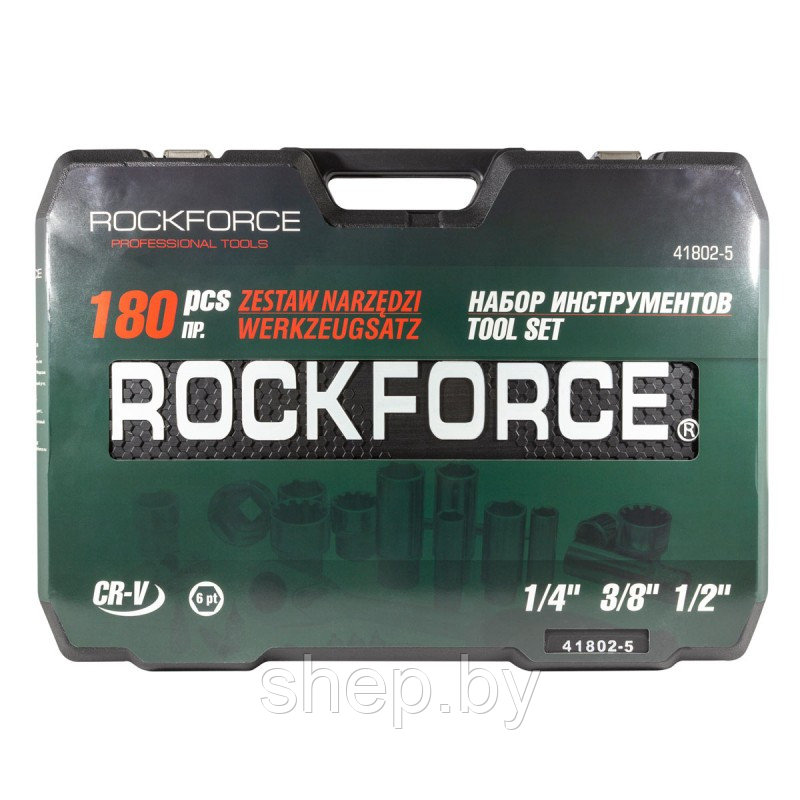 Набор инструментов RockForce RF-41802-5 180пр.1/4''&3/8''&1/2''180пр. (6-гран.)(4-32мм) - фото 4 - id-p200499123