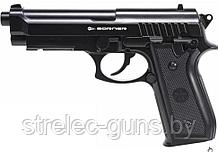 Пневматический пистолет Borner 92 (Beretta 92) 4,5 мм