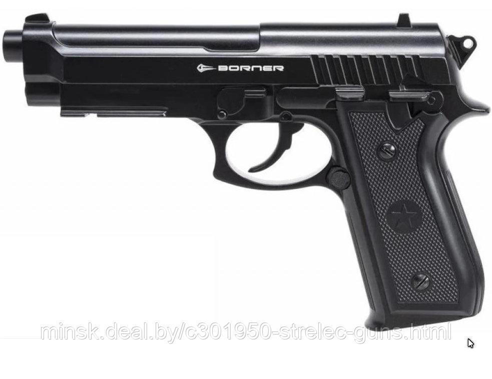 Пневматический пистолет Borner 92M (Beretta 92) 4,5 мм