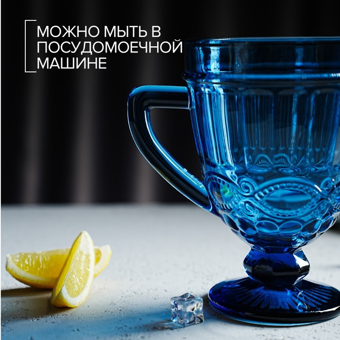 Кувшин стеклянный Magistro «Ла-Манш», 1,1 л, цвет синий - фото 3 - id-p177004061