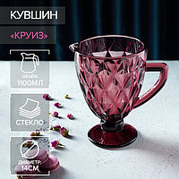 Кувшин стеклянный Magistro «Круиз», 1,1 л, цвет розовый