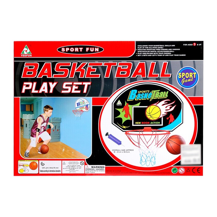 Баскетбольный набор «Штрафной бросок», с мячом, диаметр мяча 12 см, диаметр кольца 23 см. - фото 5 - id-p162764960