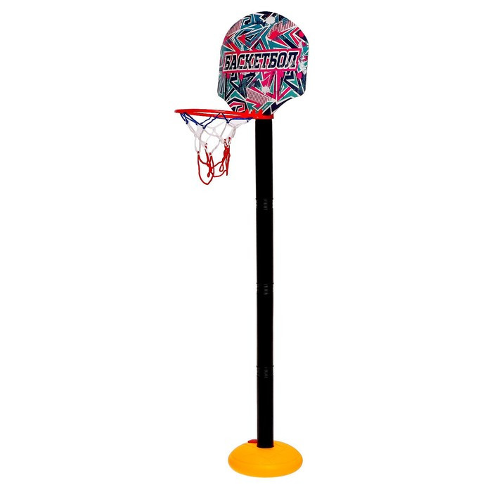 Баскетбольный набор «Баскетбол», регулируемая стойка с щитом (4 высоты: 28 см/57 см/85 см/115 см), сетка, мяч, - фото 2 - id-p186616089