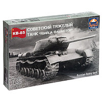 Сборная модель «Советский тяжелый танк КВ-85»