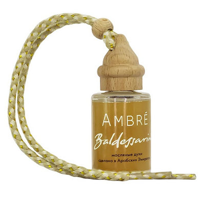 Ароматизатор Baldessarini Ambre / 12 ml