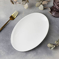 Блюдо фарфоровое овальное Wilmax Olivia, 25,5×17 см, цвет белый