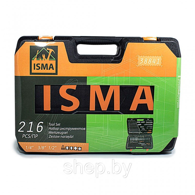 Набор инструмента ISMA-38841 216пр. 1/4''3/8''1/2''(6гр.)(4-32мм) - фото 8 - id-p200501800