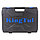 Набор инструментов KingTul   KT-38841   216пр. 1/4'', 3/8'', 1/2''(6гр.), фото 3