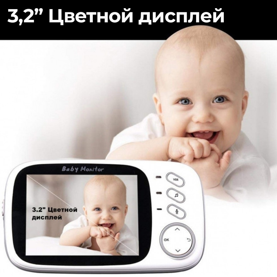 Видеоняня беспроводная Video Baby monitor VB-603 (датчик температуры, ночное видение, 8 колыбельных, 2-х стор - фото 7 - id-p200501916