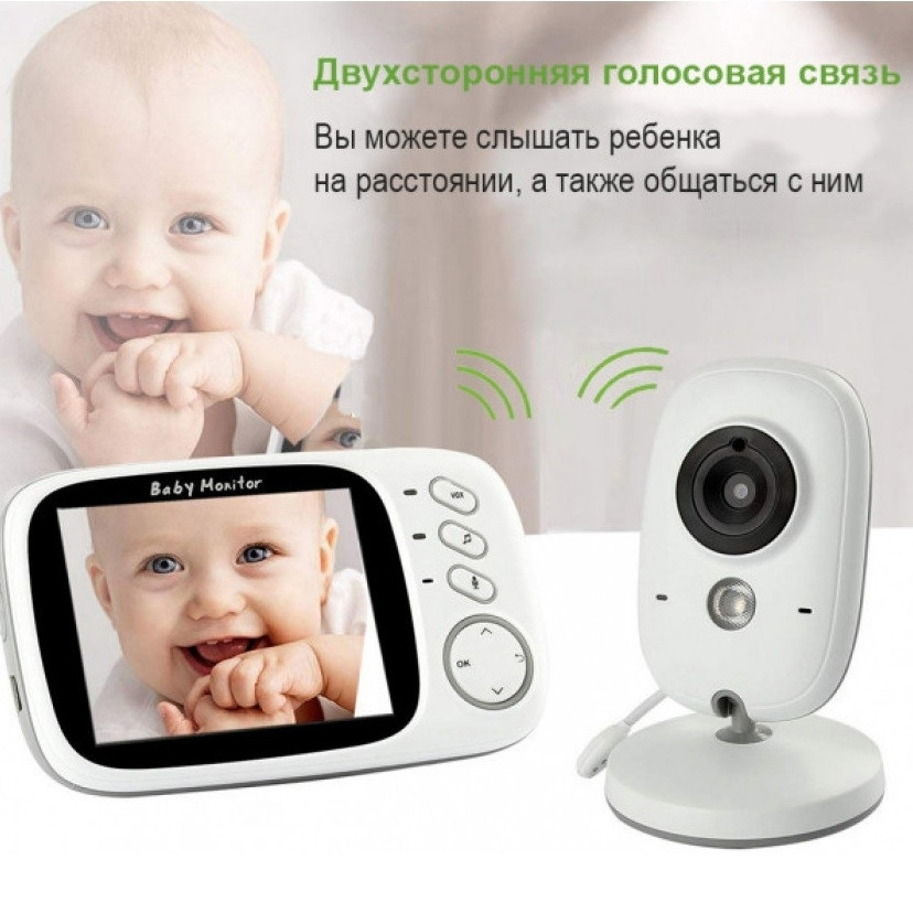 Видеоняня беспроводная Video Baby monitor VB-603 (датчик температуры, ночное видение, 8 колыбельных, 2-х стор - фото 1 - id-p200501916