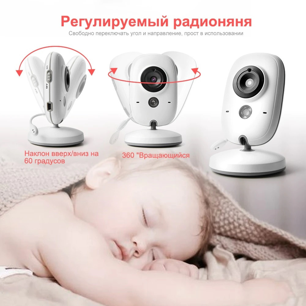 Видеоняня беспроводная Video Baby monitor VB-603 (датчик температуры, ночное видение, 8 колыбельных, 2-х стор - фото 2 - id-p200501916