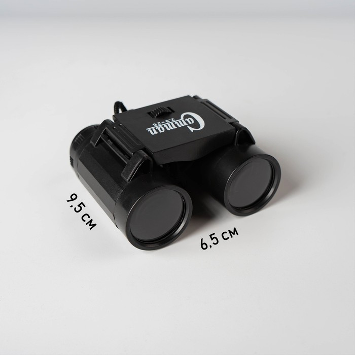 Шпионская игрушка «Набор для слежки», датчик движения и бинокль в комплекте, работает от батареек - фото 6 - id-p174599745