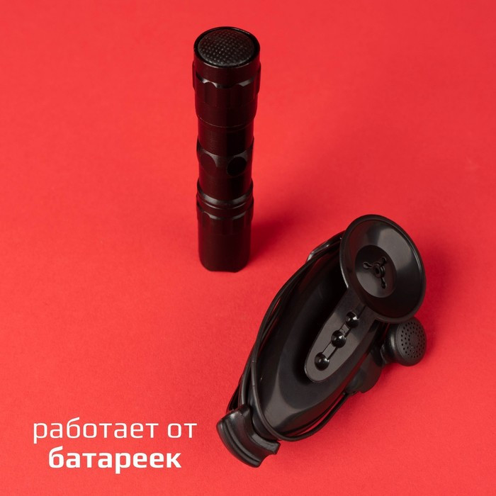 Шпионская игрушка «Набор для слежки», подслушивающее устройство и фонарик в комплекте, работает от батареек - фото 2 - id-p174599744