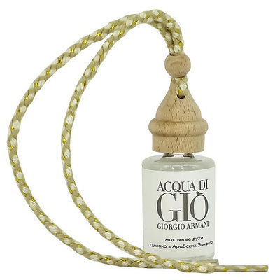 Ароматизатор Giorgio Armani Acqua Di Gio / 12 ml