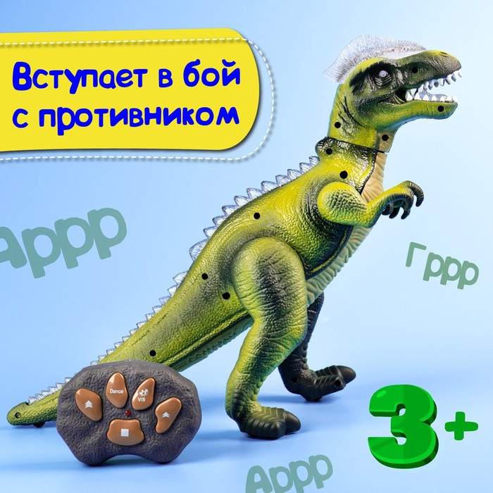 Динозавр радиоуправляемый T-Rex, световые и звуковые эффекты, работает от батареек, цвет зелёный - фото 3 - id-p177491899