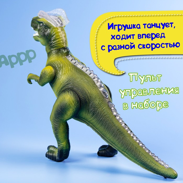 Динозавр радиоуправляемый T-Rex, световые и звуковые эффекты, работает от батареек, цвет зелёный - фото 4 - id-p177491899