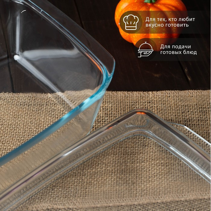 Кастрюля из жаропрочного стекла для запекания Доляна «Утятница», 2,9 л, 24,5×20,5×13,5 см, с крышкой - фото 4 - id-p177008938