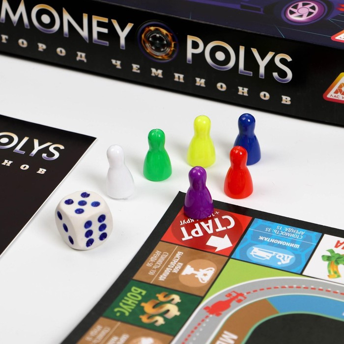 Экономическая игра для мальчиков «MONEY POLYS. Город чемпионов», 5+ - фото 5 - id-p174600473