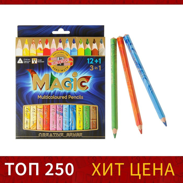 Карандаши 13 цветов 5.6 мм Koh-I-Noor Magic 3408, с многоцветным грифелем, корпус микс, L=175 мм - фото 1 - id-p174602313