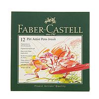 Ручка кисть капиллярная набор Faber-Castell PITT Artist Pen Brush, 12 цветов, коробка из искусственной кожи