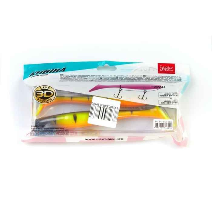 Виброхвосты LJ 3D Series KUBIRA SWIM SHAD 7,0in (17,50)/PG14 2шт. - фото 4 - id-p168576162