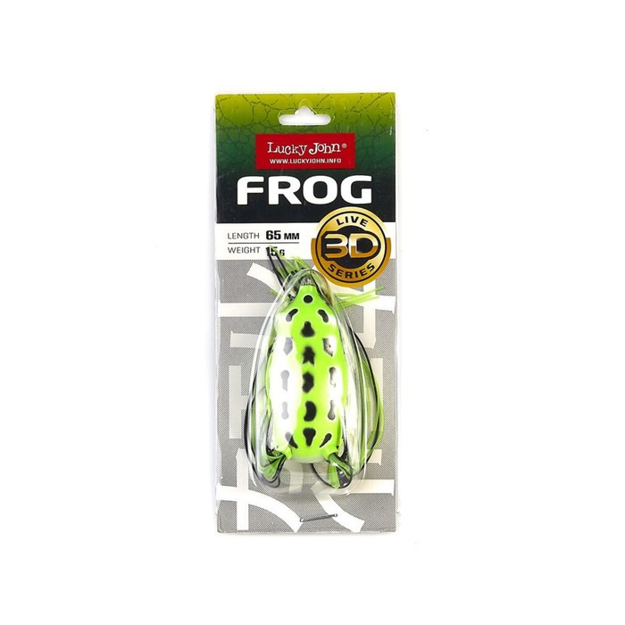 Приманка мягкая LJ 3D Series FROG 2.6in (06.50)/002 1шт. - фото 2 - id-p168576267