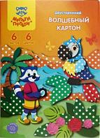 Картон цветной двустор. A4, Мульти-Пульти "Енот на о.Мадагаскар", узор "Звездочки", 6л, 6цв, в папке