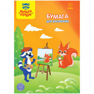 Папка для рисования А3, Мульти-Пульти, 10л., 120г/м2 Бр10А3_11085, РФ