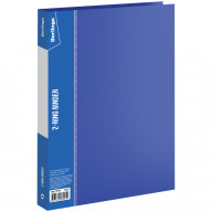 Папка на 2-х кольцах Berlingo "Standard", 25мм, 700мкм, синяя ABp_22102, РФ - фото 1 - id-p145194075