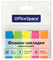 Флажки-закладки OfficeSpace, 45*12мм, 20л*5 неоновых цветов, европодвес