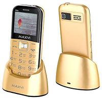 Мобильный телефон кнопочный с большими кнопками сотовый для пожилых людей MAXVI B6ds золотистый