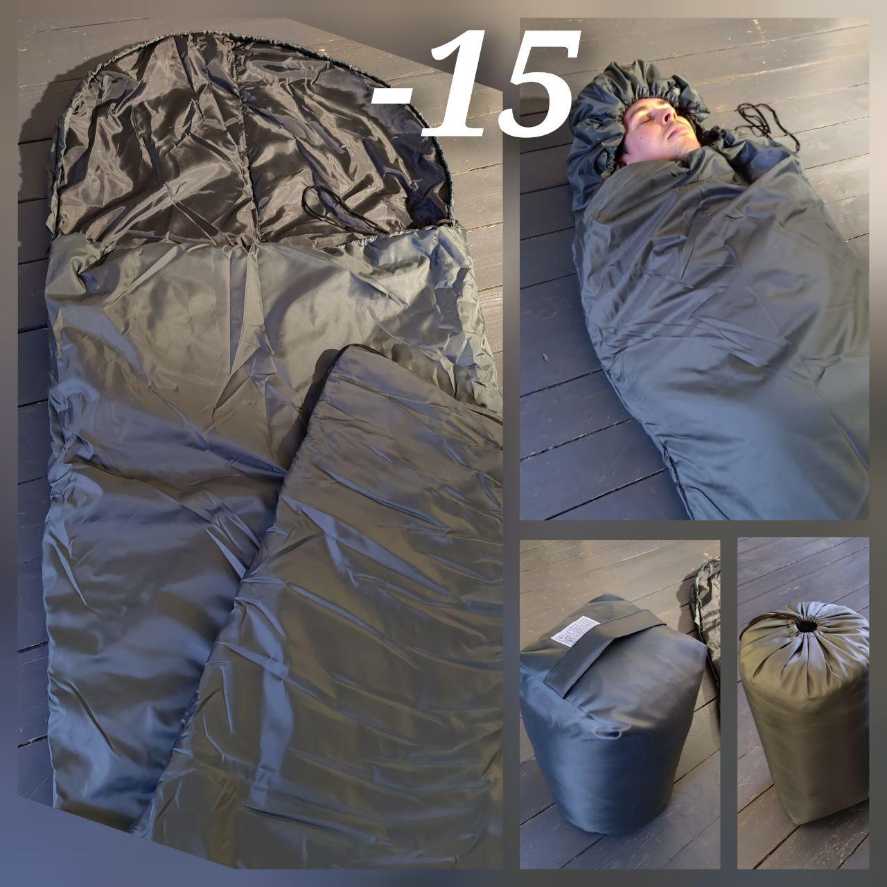Спальный мешок с подголовником «Big Boy» одеяло Комфорт+ (225*72, до -15С) РБ, цвет Микс - фото 1 - id-p198687669