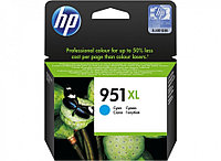 Картридж 951XL/ CN046AE (для HP OfficeJet Pro 251/ 276/ 8100/ 8600/ 8610/ 8615/ 8620/ 8630/ 8660) голубой