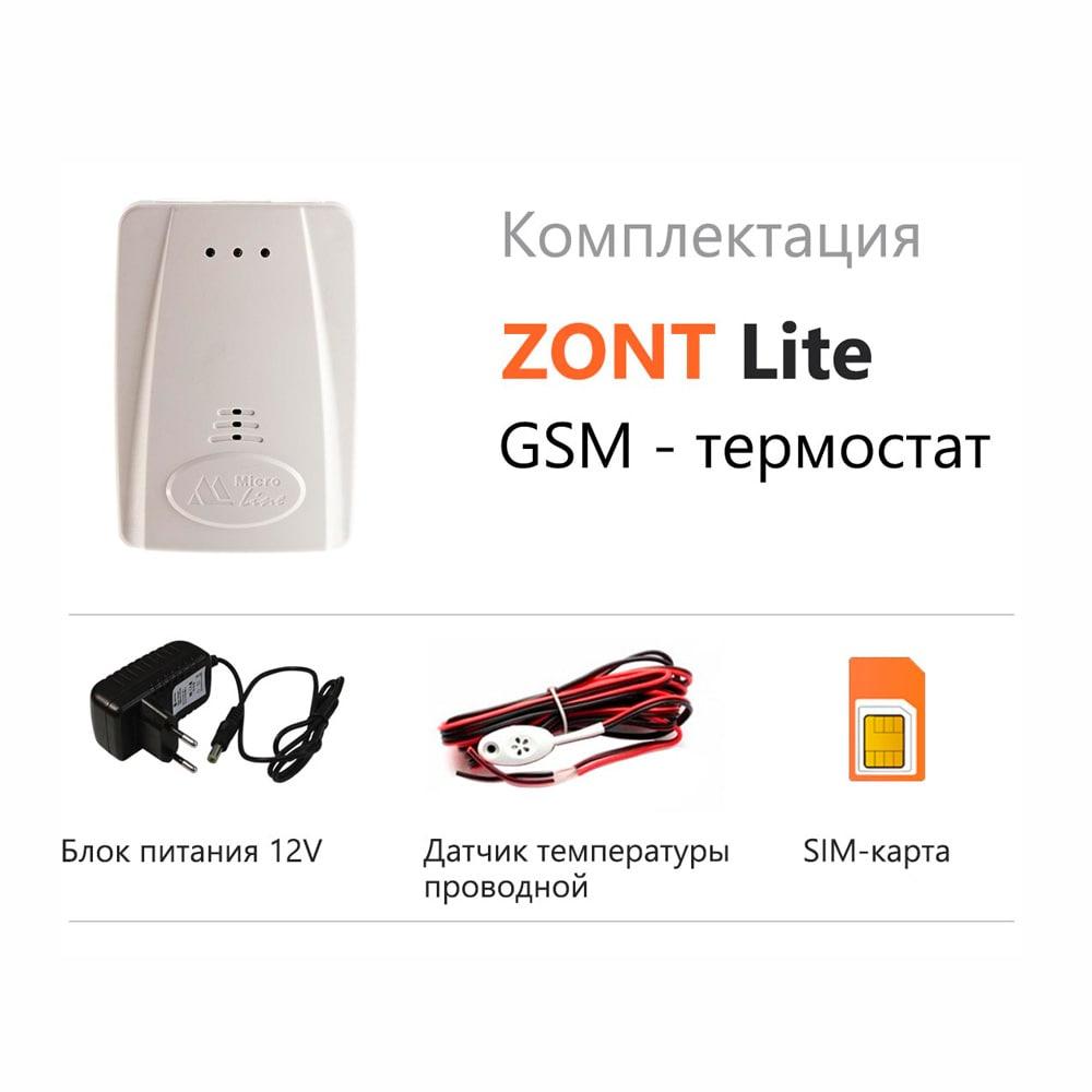 Термостат ZONT LITE для удаленного управления котлом без интернета - фото 2 - id-p200539235