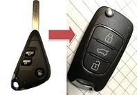 Ключ для замены штатного Subaru Forester, Legacy, Outback, Tribeca