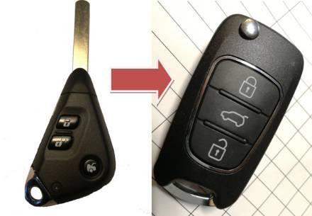 Ключ для замены штатного Subaru Forester, Legacy, Outback, Tribeca - фото 1 - id-p200539292