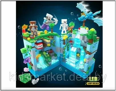 Онструктор Minecraft MY WORLD LB606 "Голубая крепость" 503 детали с LED подсветкой - фото 1 - id-p200542405