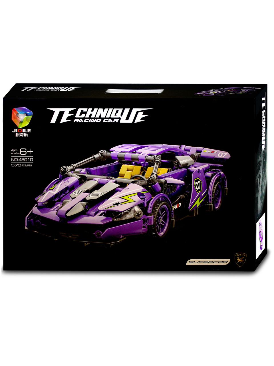 Конструктор " Racing car" Lamborghini