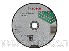 Круг отрезной 180х3.0x22.2 мм для камня Expert BOSCH