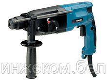 Перфоратор MAKITA HR 2450 в чем. (780 Вт, 2.7 Дж, 3 реж., патрон SDS-plus, вес 2.4 кг)